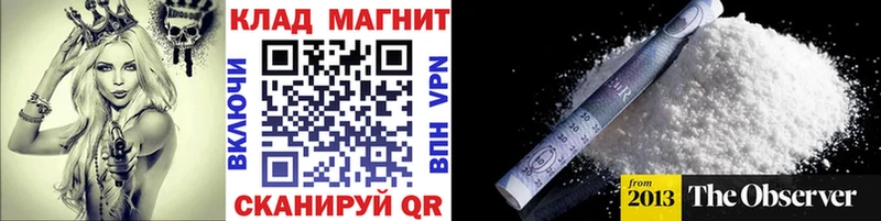 Где продают наркотики Усть-Кут Марихуана  мега маркетплейс  Alpha-PVP  ГАШИШ  АМФ  COCAIN  Меф 