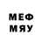 Печенье с ТГК марихуана bookbinder66,Good catch