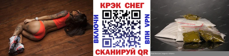 COCAIN Columbia  дарнет шоп  Усть-Кут 