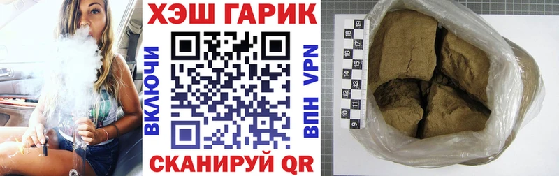 ГАШИШ Cannabis  это Telegram  Усть-Кут 