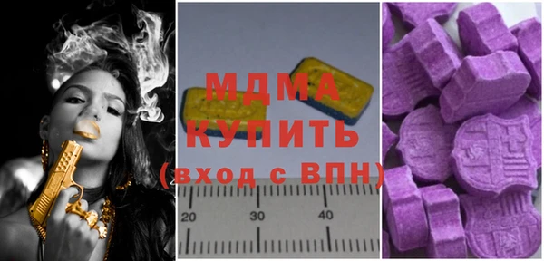 марки lsd Остров
