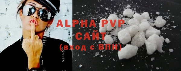 прущая мука Няндома