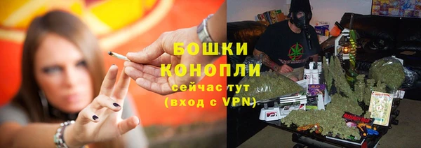 кокаин Нязепетровск