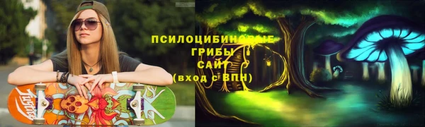 марки lsd Остров