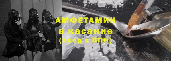 прущая мука Няндома