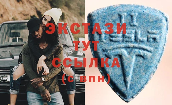 кокаин Нязепетровск