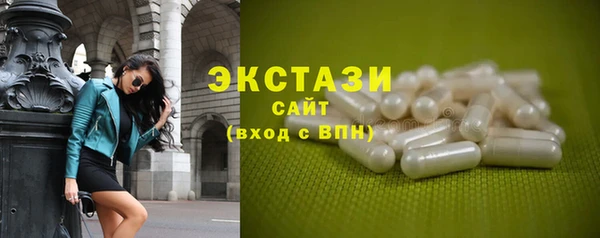 марки lsd Остров