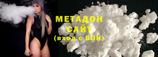 первитин Нягань