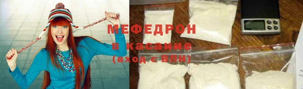 mix Чекалин