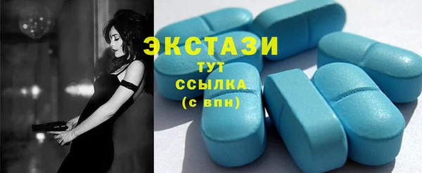 прущая мука Няндома