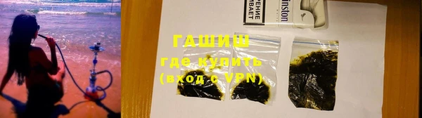 прущая мука Няндома