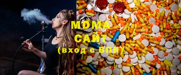 прущая мука Няндома