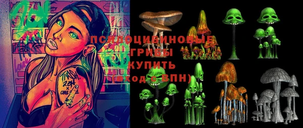марки lsd Остров