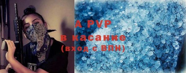 кокаин Нязепетровск
