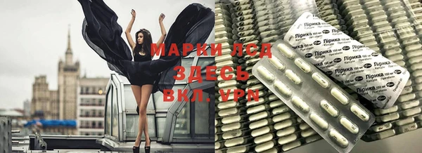 кокаин Нязепетровск
