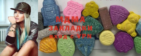 прущая мука Няндома