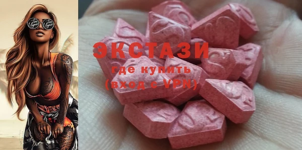 прущая мука Няндома