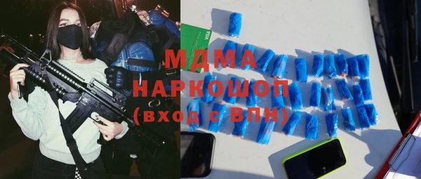 прущая мука Няндома