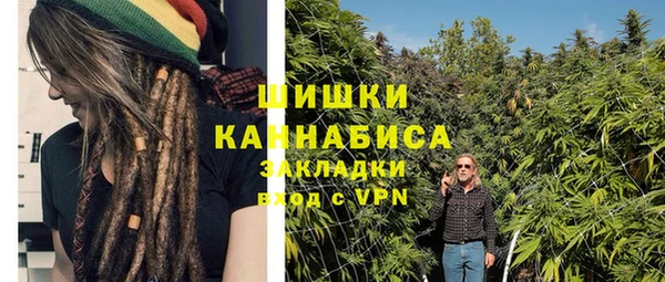 кокаин Нязепетровск