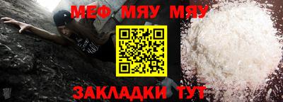 СК Шахты