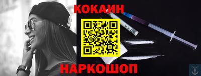 СК Шахты