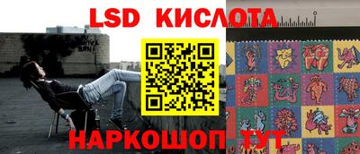 СК Шахты