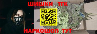 экстази Шебекино
