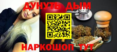 СК Шахты