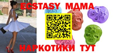 стафф Шелехов