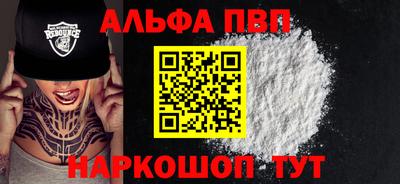 СК Шахты