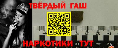 экстази Шебекино