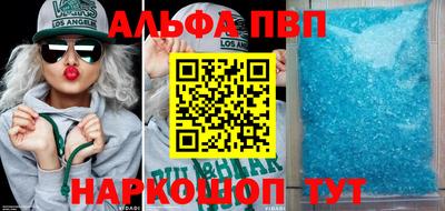 СК Шахты