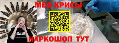 СК Шахты