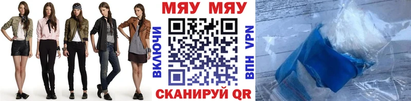 блэк спрут tor  как найти закладки  Усть-Кут  Меф кристаллы 
