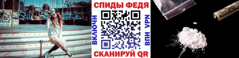 KRAKEN маркетплейс  Усть-Кут  МЕТАМФЕТАМИН кристалл 