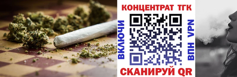 Дистиллят ТГК вейп с тгк  Усть-Кут 